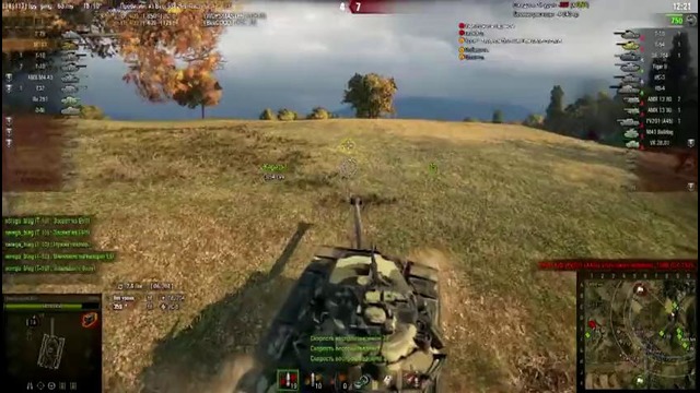 М103 – Мастер