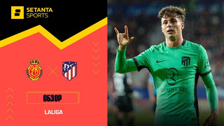 Мальорка – Атлетико | Ла Лига 2023/24 | 34-й тур | Обзор матча
