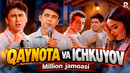Million jamoasi – Qaynota va ichkuyov