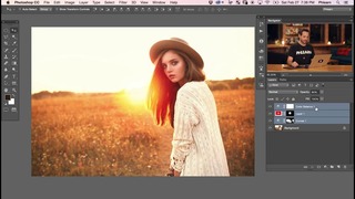 How to Create a Sunset Effect in Photoshop