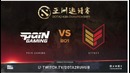 Effect vs paiN (BO1) DAC 2018 Major LAN DAY 4 1.04.2018