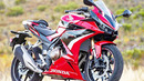 Honda CBR500R – Fireblade для Начинающих