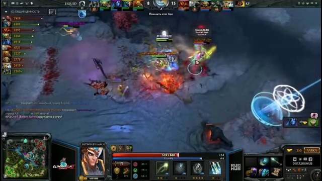 Moonduck. Elimination Mode II – Liquid vs Kaipi (Game 1)