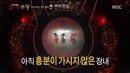Король Певцов в маске [2015] / King of masked singer 16 эпизод