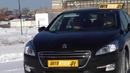 Peugeot 508. Тест-драйв