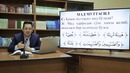 17. Tajvid fani: Mad muttasil
