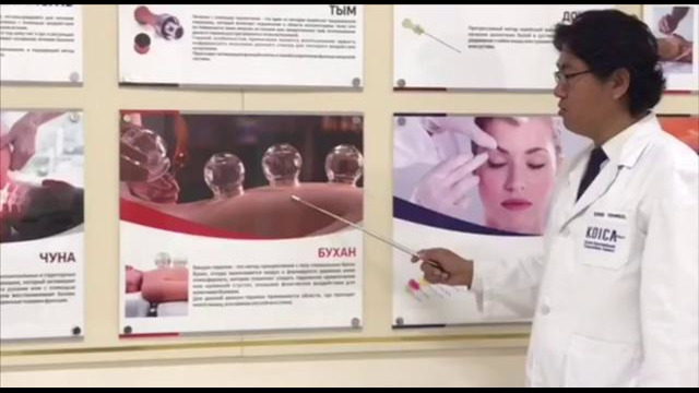 Госпитальная педиатрия. Нетрадиционная медицина. Часть 3