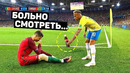 ПОПРОБУЙ НЕ ЗАПЛАКАТЬ.. Самые эмоциональные моменты в футболе этого года. Футбольный топ @120 ЯРДОВ