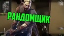 Завезли новый дисбаланс в ☆ cs-go
