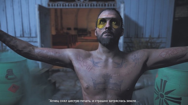 (Wyсс)Прохождение Far Cry 5 – Часть 17: Конец