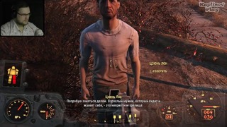[720] Fallout 4 Прохождение ► МЕЛКИЙ И СМЕРТЕЛЬНЫЙ ► #12