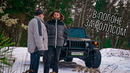 Я купил HUMMER H1 за 150 тысяч