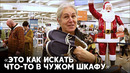Магазин невостребованного багажа – достопримечательность Алабамы