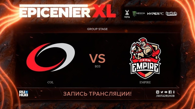 EPICENTER XL – compLexity vs Empire (Game 2, Groupstage)