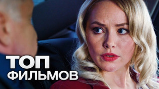 Новый сериал «Проект «Анна Николаевна»»— смотрите на КиноПоиск HD