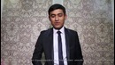 Нодир и Эльвира – трейлер