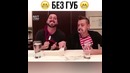 Зачем нужны губы