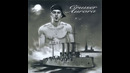 FRIENDLY THUG 52 NGG – Cruiser Aurora