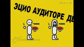 Zero Punctuation – Assassins Creed 2 (Russian Version от M.A.T.S.)
