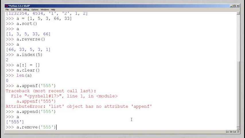 Python оператор строки. Первая программа на питоне. A -= 1 это в Пайтон. Программа с одной переменной в питон. 3x + 1 питон.