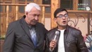 Телевизион Миниатюра