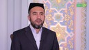 Muhammad Ayyubxon Homidov: Ramazon oyidan boshqa vaqtlarda ro’za tutsa bo’adi