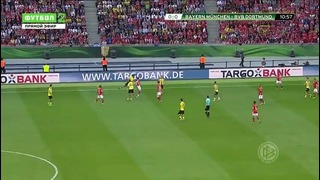 Кубок Германии 2015-16 / Финал / Бавария – Боруссия – 1 тайм