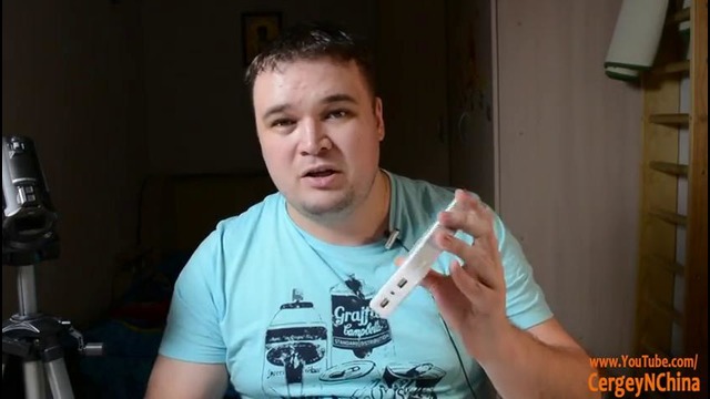 Повербанк из Китая Yoobao S9 на 20000 mAh НУ ПОЧТИ