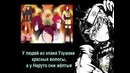 Интересные факты из мира ‘Наруто’ [#2