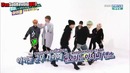 Weekly idol bts 1 часть