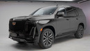 2022 Cadillac Escalade – Exterior and interior Details (Luxury Large SUV)
