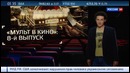 Программа «Индустрия кино» от 27 июня 2015 года