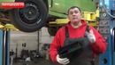 Поддон картера Дэу Матиз (Daewoo Matiz) – обзор
