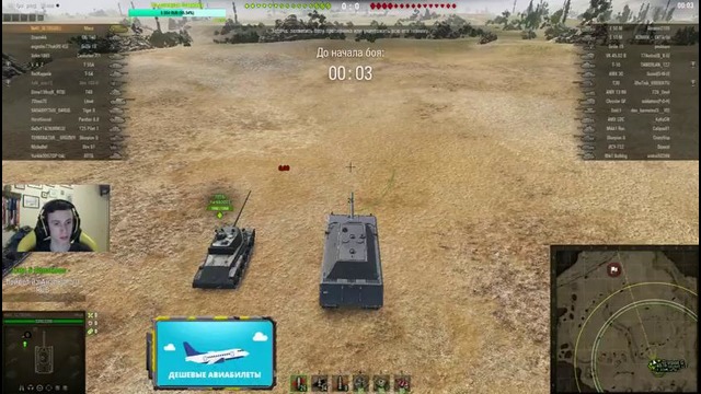 Maus рвёт рандом в одиночку. Изи 5300 WN8 [SL1DE]