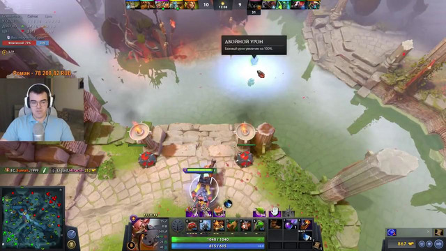 Миракл выбрал травомана лучшим игроком матча techies dota 2