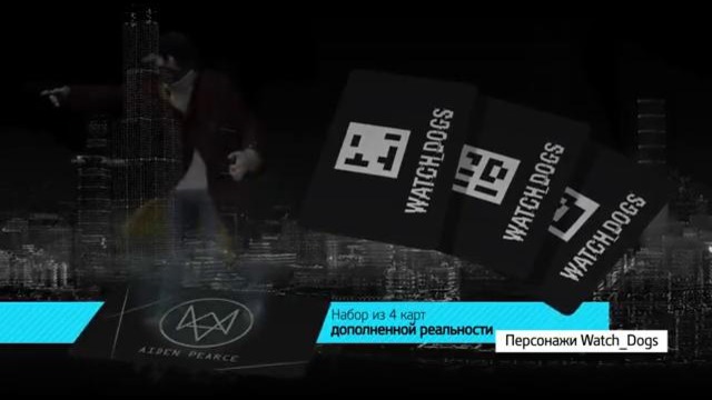 Watch Dogs – DedSec Edition Unboxing [RU