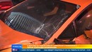 В Москве на Новом Арбате Lamborgini столкнулся с пятью элитными иномарками
