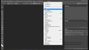 Фотошоп Урок 3. Тема: Настройка рабочей среды