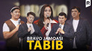 Браво жамоаси – Табиб | Bravo jamoasi – Tabib
