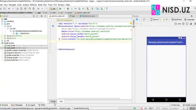 58 – Andoid Studio da – AutoCompleteTextView haqida