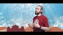 Йога по сути. Святые Вегетарианцы
