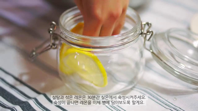 How to make a lemonade