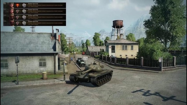 T110E5. Броня, орудие, снаряжение и тактики. Подробный обзор