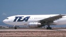 Airbus A300 – первый авиалайнер концерна