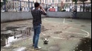 Как всегда попадать в ворота
