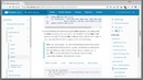 03. Установка Docker и Docker-compose на Ubuntu уроки docker #1.1
