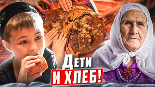 Эчпочмак (треугольные татарские пирожки) с ливером. История о хлебе