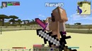 Minecraft – 8 сезон 8 БИТ – 17 Испытание