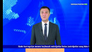 Koppuptsiyaga qarshi brifing