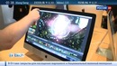 Hi-tech от 24.10.2014: анонсы от Apple, беспилотные автомобили и Honor от Huawei